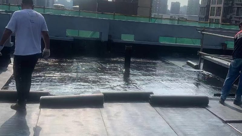 首次防水：基础保障，筑牢防线