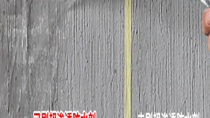 别墅露台防水，如何选择合适的涂料品牌？**