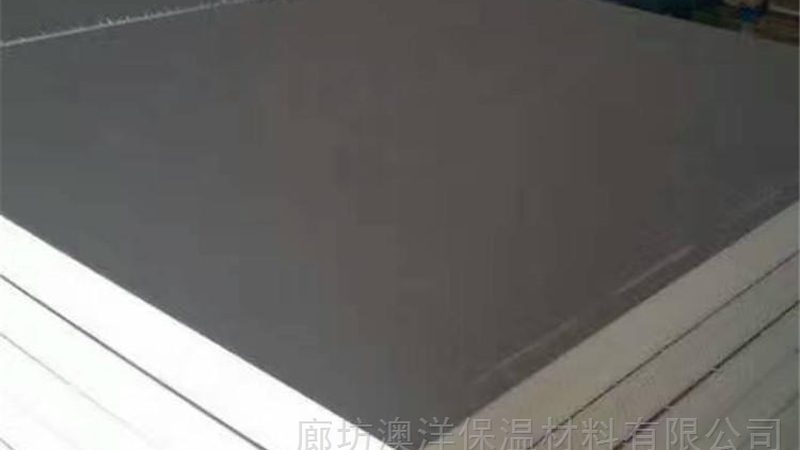 外墙保温材料防火等级哪个牌子好
