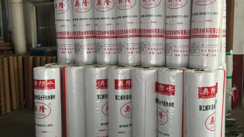 地下室非固化防水涂料做法解析