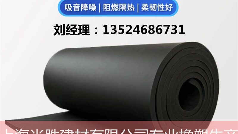 环保型防水涂料怎么选