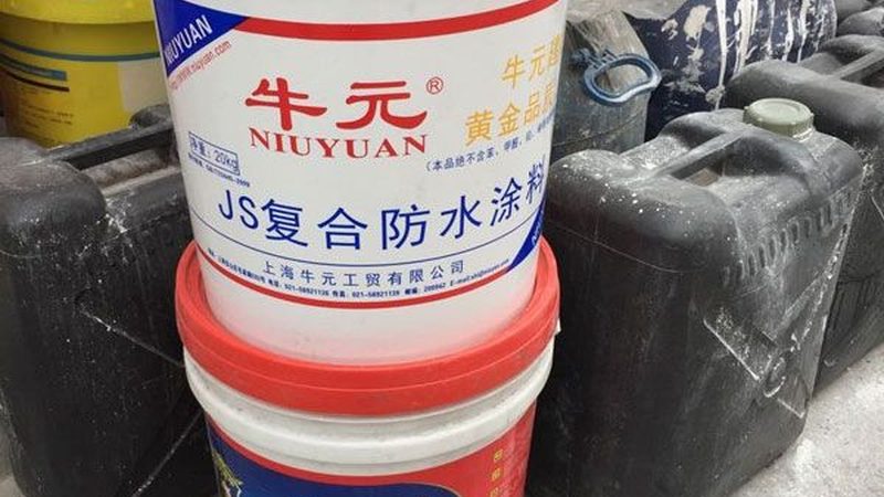 双组份聚氨酯防水涂料：规格参数全解析**