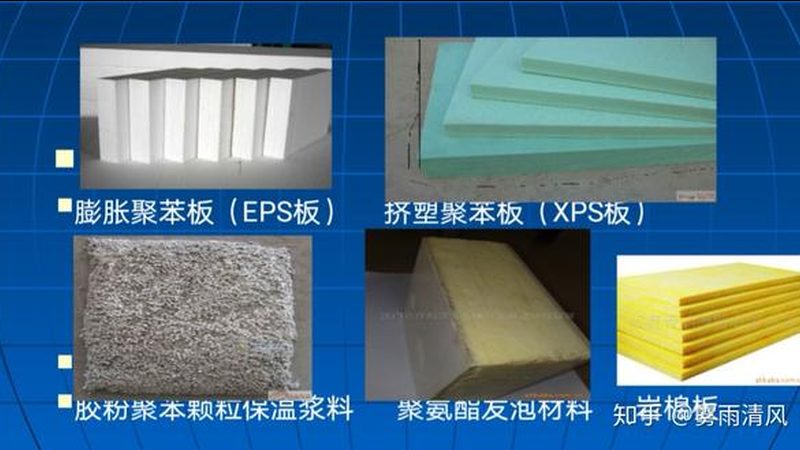 地下室防水涂料，如何选择聚氨酯？**