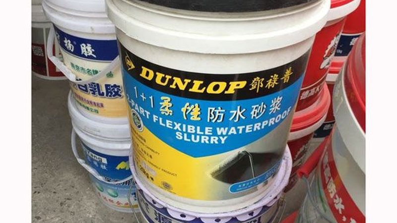 XPS挤塑板导热系数：揭秘保温隔热的关键指标