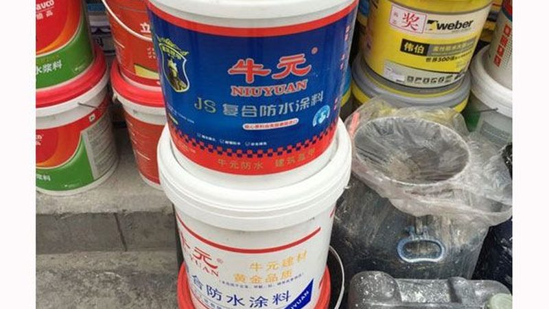 广州JS防水涂料与K11防水涂料：性能解析与选购要点**