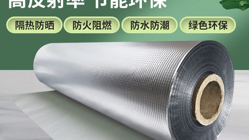 上海工业高温保温材料：如何选择优质厂家**